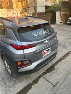 هيونداي كونا